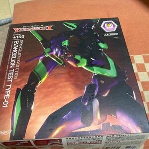 リボルテックヤマグチ No.100 Evangelion Evolution エヴァンゲリオン初号機