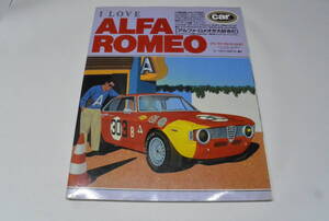 I LOVE ALFA ROMEO