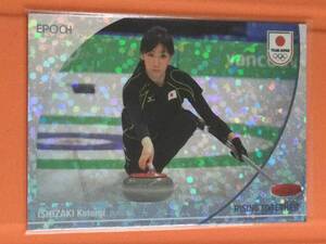 00493 EPOCH 2024 TEAM JAPAN WINTER OLYMPIANS カーリング 石崎琴美 インサートカード REGULAR PARALLEL ホログラム版C 30/30