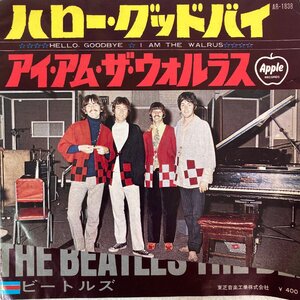 【赤盤カラーレコード EP】ビートルズ THE BEATLES / ハロー・グッドバイ HELLO GOODBYE / APPLE AR-1838●