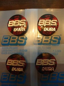 bbs dura センターキャップ(木目調)　56mm 　4個セット