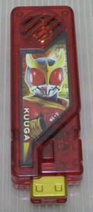 ★★★≪送料無料≫【仮面ライダーW(ダブル）】ガイアメモリ　『KUUGA＜クウガ＞』　≪中古・動作確認済み≫　★★★