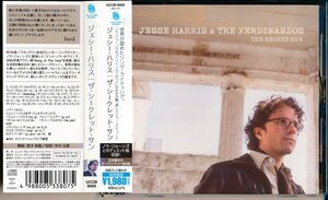 ジェシー・ハリス│Jesse Harris■ザ・シークレット・サン│■UCCB-9009■管理[ジ]CD4491