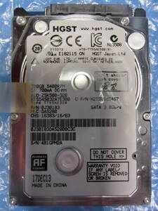 【中古】 HGST HTS545032A7E380 320GB/8MB 6765時間使用 管理番号:D183