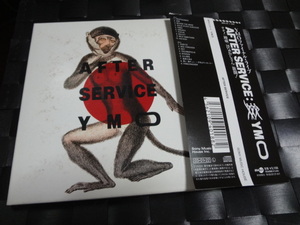 Yellow Magic Orchestra(YMO)-After Survice 紙ジャケ アルバム CD　リマスター2003年版※Sony MHCL213～4 　初回