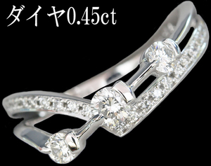 綺麗 スマート★ダイヤ 0.45ct K18WG リング 指輪 V字 上品 エレガント 10号♪鑑別書付