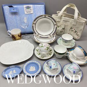 SU■ WEDGWOOD ウェッジウッド 雑貨/食器 まとめ売り シーツ かばん 皿 プレート 飾り皿 カップ&ソーサー グラス 花柄 ストロベリー