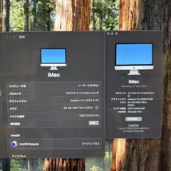 iMac 5K 27インチ 2019 2TB Fusion Drive 64GB