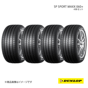 DUNLOP ダンロップ サマータイヤ 4本セット SP SPORT MAXX 060+ 235/40R19 96Y XL 6桁コード:352816