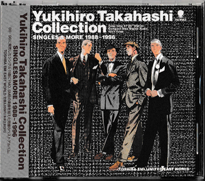 CD / 高橋幸宏コレクション SINGLES & MORE 1988～1996 Yukihiro Takahashi Collection