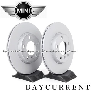 正規純正OEM BMW MINI フロント ブレーキローター 左右 SET ミニ クーパー R60 R61 Cooper D SD One 34119811537 34119804828