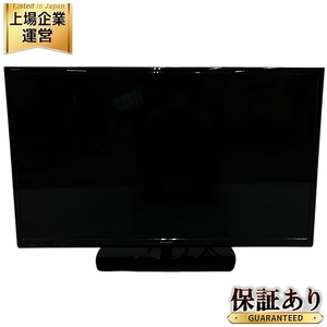 SHARP LC-32H30 AQUOS 液晶 テレビ 32V型 2016年製 シャープ 中古 O9634440