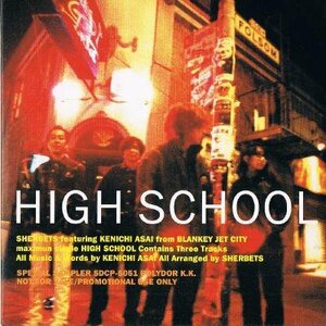 SHERBETS『HIGH SCHOOL』プロモCD