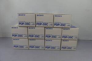 ◆新品未開封 SONY(ソニー) トップエンド プロ用 最高強度 DATテープ PDP-35C ×110本セット デジタルオーディオカセット/ProDAT/業務用