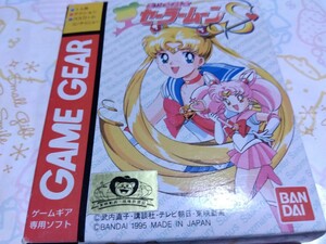 ゲームギアソフト■ バンダイ・美少女戦士セーラームーンS説明書あり■未使用新品　送〒185円