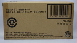 30_TT 093) 【未開封】掌動-XX シン・仮面ライダー 仮面ライダー第2+1号＆シンサイクロン号セット[輸送箱付き]