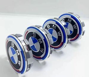 BMW 周年カラー 56mm4枚