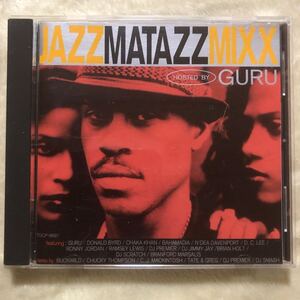 【即決】Guru グールー/Jazzmatazzmixx 国内編集リミックスアルバム　remix by Backwild/C.J.Mackintosh/DJ Premire 貴重廃盤！