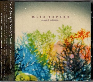 【MICE PARADE/BEST: DECADE 1 COLLECTION】 CD・帯付/検索mum sigur ros album leaf toe