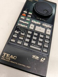 【FKB-18-142】 TEAC ティアック RC-1015　オーディオリモコン　動確済