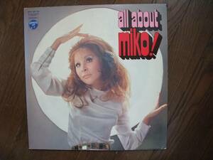 2枚組LP☆　弘田三枝子　All About Miko！　☆