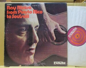 RAY RIVERA/FROM PUERTO RICO TO SOULSVILL/