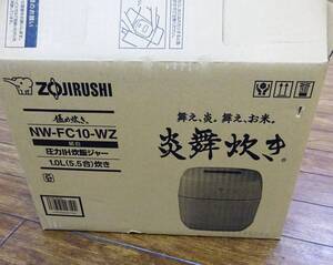 ◆ 未使用 象印 圧力IH炊飯ジャー 炎舞炊き NW-FC10-WZ（絹白）5.5合炊 炊飯器 ZOJIRUSHI ◆