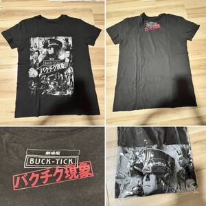 公式　新品　BUCK-TICK 劇場版　バクチク現象　　tシャツ 櫻井敦司　Sサイズ ブラック　バクチク