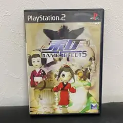 GAME SELECT 5 和　PS2 ソフト