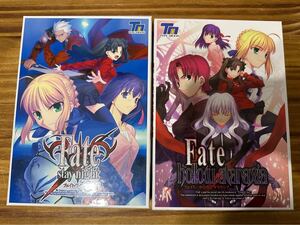 Fate/stay night+hollow ataraxia 通常盤 PC版セット