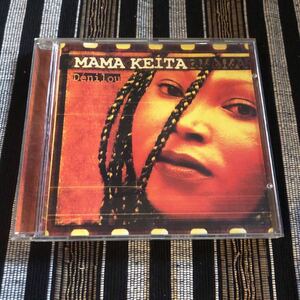 輸入盤 アフリカン CD◆MAMA KEITA/ママケイタ◆Denilou 1997年