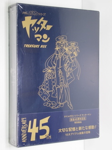 ◎タイムボカンシリーズ ヤッターマン トレジャーBOX タツノコプロ