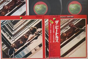 2discs LP Beatles 1962年-1966年 EAP9032B APPLE /00500