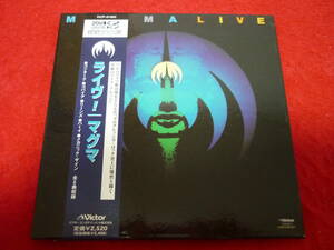 MAGMA/LIVE★マグマ/ライヴ！★1975年作品/2001年国内盤/紙ジャケ