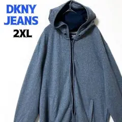 DKNY JEANS スウェットパーカー フルジップ 2XL ゆるだぼ 古着