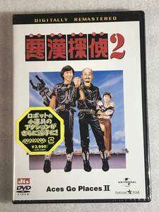 ☆DVD新品☆ 悪漢探偵2 サミュエル・ホイ (出演), エリック・ツァン 管理レ箱365