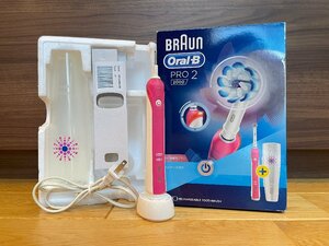 【中古品】BRAUN/ブラウン 電動歯ブラシ オーラルB PRO2 2000 ブラシ無し 充電式 トラベルケース付き ピンク