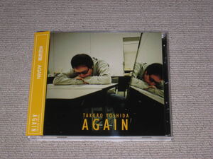 即決■CD「吉田拓郎 AGAIN」帯付/アルバム■