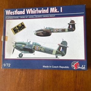 Pavla 1/72 Westland Whirlwind Mk.I(箱未開封)