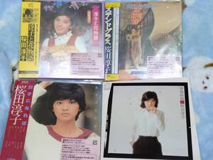 桜田淳子　紙ジャケット CD ４枚