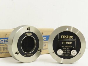 ■□FOSTEX FT11RP 平面型 ツイーターペア フォステクス 元箱付□■019447009m□■