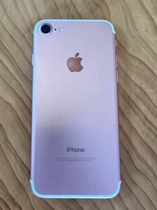 ★極美品/送料無料★ iphone7 128G ローズゴールド simフリー アイフォン7 apple 