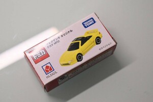 トミカ ヤマダデンキ オリジナル トヨタ MR2 SW20