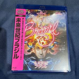 『未来世紀ブラジル』 Blu-ray ジョナサンプライス、ロバートデニーロ、キムグライスト