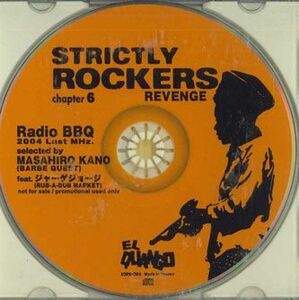 台湾MIX CD Masahiro Kano (Barbe Quest) Strictly Rockers Revenge - Chapter 6 EQPB004 EL QUANGO /00110