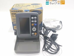 HONDEX ホンデックス PS 501 CN 魚群探知機 振動子付属 美品