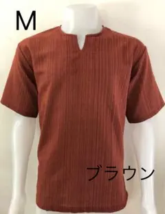 メンズ　Tシャツ　Vネック　半袖　シンプル　エスニック　アジアン　ブラウン　M