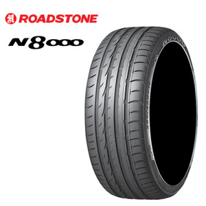 送料無料 ロードストーン スポーツタイヤ ROADSTONE N8000 エヌ8000 215/40R17 87W 【1本単品 新品】