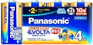 4本 パナソニック アルカリ乾電池 エボルタ単2形4本パック LR14EJ/4S