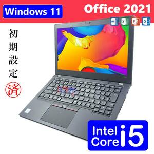 Win 11 第８世代 Core i5 Office2021 高速 128GBSSD, USB C-Type, HDMI, WiFi, Bluetooth, MicroSDカード, 12.5型, 8GB メモリ Lenovo X280